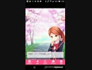 mobizen_20190408_075218[Part63]