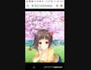 mobizen_20190408_120537[Part64]