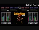 【GITADORA】Stellar Notes【Tri-Boost】