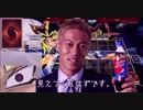 武藤遊戯に勝つ本田圭佑