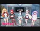 【日本語トーク】3/24アニメジャパンbilibiliステージ【リブドル！】