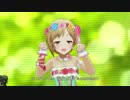 リコッタチーズパン星人