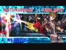 【BBCF2】誰も奪えない色【ナオトコンボムービー】