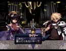 アルトネリコ　EXEC_CHRONICLE_KEY/.