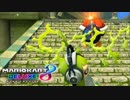 【マリオカート8DX】 vs #114 インクリングトルネードリーフタイヤ【実況】