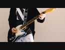 私に天使が舞い降りた！ED ハッピー・ハッピー・フレンズ わたてん ☆5　ギターで弾いてみた。Watashi ni tenshi ga maiorita! ED （guitar cover)