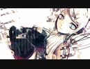 GEMINATE / 鏡音リン・レン