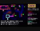 【SFC】作戦指示に従うアースライト MAP14【ムーア星域会戦】