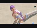 DoAX Venus Vacation :: Ayane Gravure Panel (With You SSR) with lotions