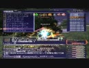 カッパのFF11生活922　忍者６６レベル　【実況】