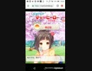 mobizen_20190408_180136 66