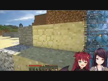 神田の性癖話で盛り上がるロアと美玲先生「シコいのだ～」