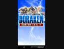 mobizen_20190408_235515