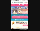 67mobizen_20190409_015104