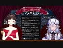 鈴鹿詩子「私はやっぱり中で出すのが好き」
