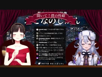 鈴鹿詩子「私はやっぱり中で出すのが好き」