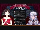 鈴鹿詩子「避妊具はあるのとないの、どっちがいい？」