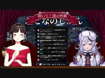 鈴鹿詩子「避妊具はあるのとないの、どっちがいい？」