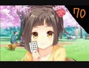 mobizen_20190409_160001[Part70]
