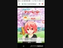 mobizen_20190409_21-46[Part71]