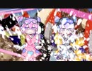ナナヲアカリに部っ下けた（69マンＳＥエックス　ゼＥＲＯ）