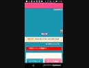 mobizen_20190409_215342[Part72]