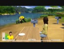 【Sims4】陰気な豚が陽気な生活をしたくてSims4実況!part4