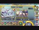 【政剣マニフェスティア】 H7-EX3 完勝後 リーノサリーヌコンボ 【キー入力表示】