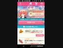 mobizen_20190410_032412[Part73]