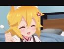 仙狐さんの耳かき【2話】