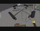 [Minecraft1.7.10]ロータリー生活Part18[ゆっくり実況]