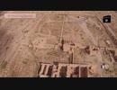 ISIS destroying statues