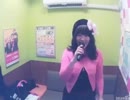 天国のｷｯｽ/松田聖子♪歌/小山ひな子KoyamaHinako(cover)2019011809:42mp4/3:56/480x360/10.2MB手ぶれ補正版