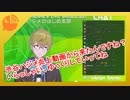 渋谷ハジメ「(';')渋谷ハジメ炎上動画から来たんですか？いらっしゃい」