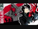 【祝】ペルソナ5ファンがジョーカー配信PVを見たら【おまけ有り】【反応実況】