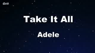 Take It All - Adele Karaoke 【With Guide Melody】