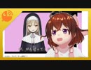 超大型新人なちょこさんの初生放送でクレアさんが紹介される
