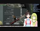 うたかざ