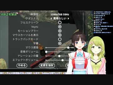 うたかざ