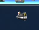 Kerbal Space Program v0.18.3 (Demo) Mun往還 (2)