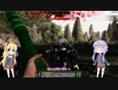【7 days to die】暗闇の中で光る者たちpart10【dfMOD】【VOICEROID 実況】