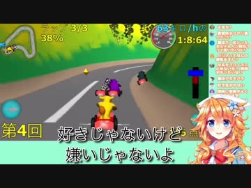 御伽原江良    あだ名・罵倒集