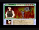【実況】名探偵をめざして part Extra5【続・御神楽少女探偵団 】