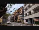 【ゆっくり】徒歩で日本一周part588【伊豆】