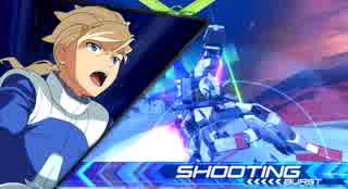 茜ちゃんはスーパーパイロットになりたい！【VOICEROID実況】第二話