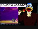 【2人実況】ヨッシークラフトワールドを協力(笑)プレイするっていうpart2