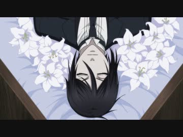 黒執事 Book of Murder Chapter.2 黒執事 Book of Murder 下巻