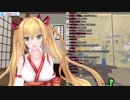 いろはラップ