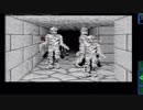 平成生まれは絶対興味が湧かないだろうゲームの実況part4