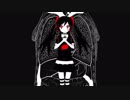 Whats Inside (内臓ありますか) UTAU Cover (UTAU カーバー) Kaiyai Goumirane (カイヤイ　合未来音 )